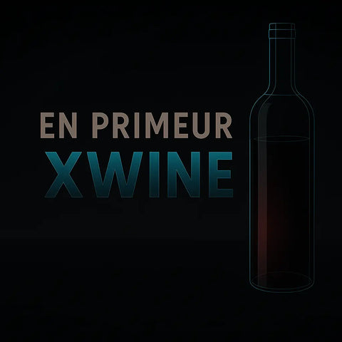 엉 프리뫼르(En Primeur)