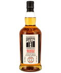 Kilkerran Heavily Peated Batch 14 Bottle