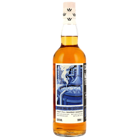 Dailuaine - Front Label