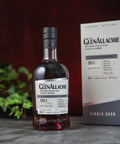GlenAllachie 2011/2024 - 12 y.o. - Ruby Port Pipe #7438 wine