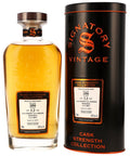 Jura 12 y.o. Bourbon Barrel #700377 SIG CS wine