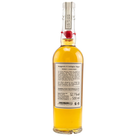[한정특가] 파르토퍼 싱글캐스크 보리·호밀 4년 2015 CS 52.1도 500ml
