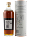 아란 18년 - whisky