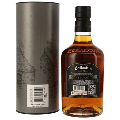 발레친 18년 CS 배치1 - whisky