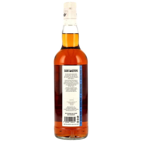 벤리네스 2011 14년 1st 필 올로로소 바리크-캐스크 마스터스 배치 #3 Brave New Spirits - whisky