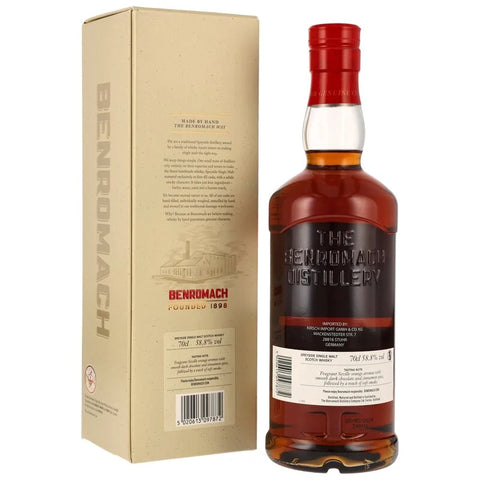벤로막 10년 2014 빈티지 First Fill Sherry Hogshead #484 싱글 캐스크 CS - whisky
