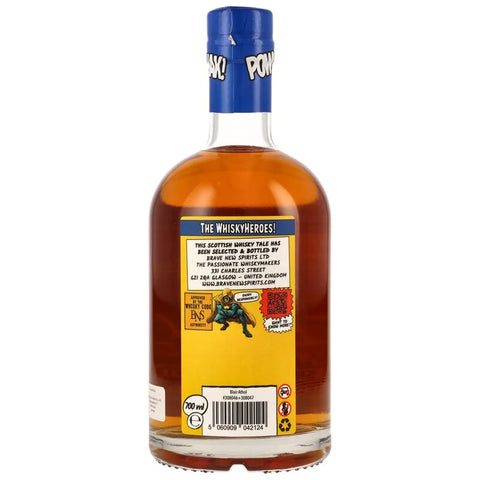 블래어 아솔 12년 위스키 히어로 Agent Ivy Chronicles in Cadiz - whisky
