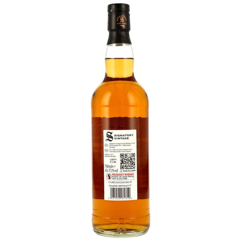 시그나토리 클라이넬리쉬 10년 100프루프 에디션 #77
