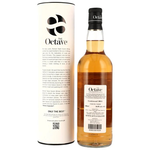 던컨 테일러 링크우드 2014 - 11년 숙성 - 옥타브 - whisky