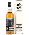 던컨 테일러 링크우드 2014 - 11년 숙성 - 옥타브 - whisky