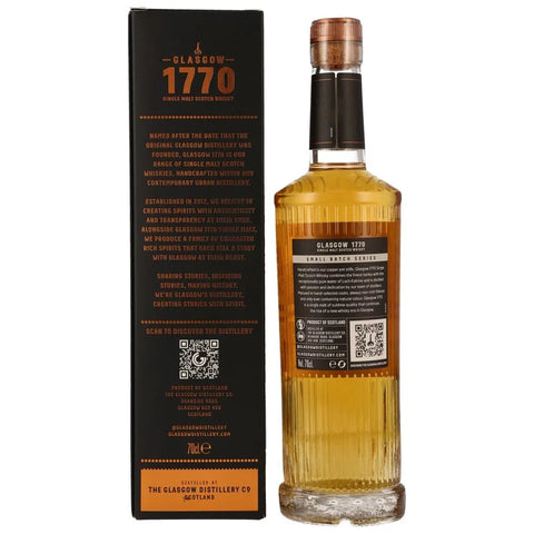 글래스고 1770 5년 2018빈티지 꼬냑 캐스크 피니시 - whisky