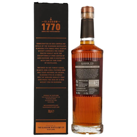 글래스고 1770 7년 버진오크 캐스크 - whisky