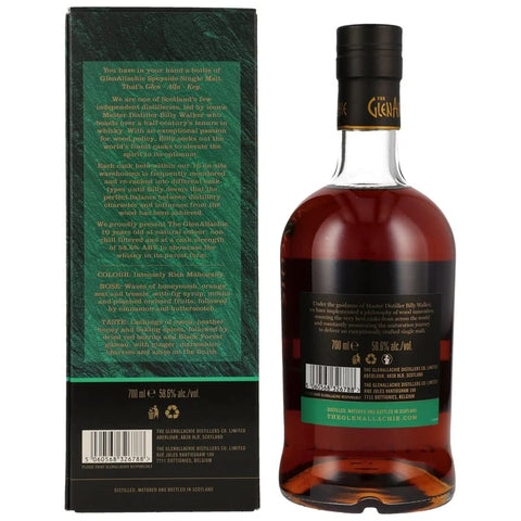 글렌알라키 10년 CS 배치 10 - whisky