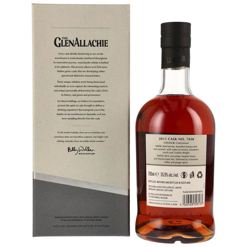 글렌알라키 싱글 캐스크 12년 2011 빈티지 루비 포트 파이프 - whisky