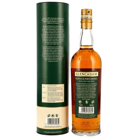 글렌카담 15년 리제르바 포르토 블랑코 포트 캐스크 피니시 - whisky