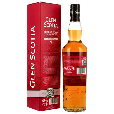 글렌스코샤 9년 헤빌리 피티드 리베라 델 듀에로 피니쉬 - whisky