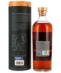 [한정]아란 15년 레어 배치 피티르 셰리 붓 - whisky
