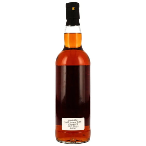 [한정]더 올드 프렌즈 2017 벤 네비스 8년 - 1st 필 코트 드 본 와인 바리크 - whisky