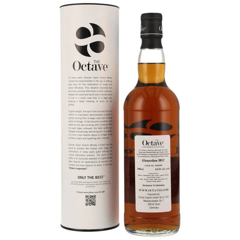 [한정]던컨테일러 글렌로티스 12년 옥타브 싱글 캐스크 54.6% - whisky