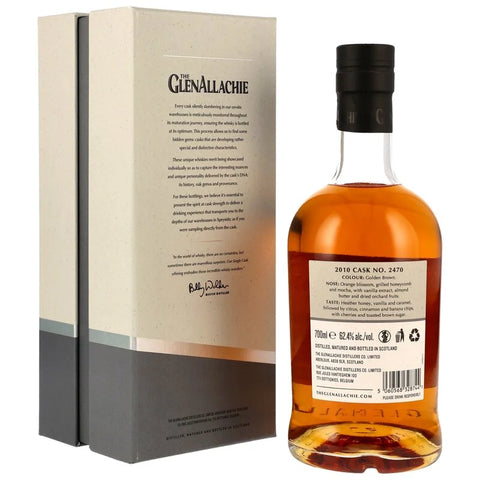 [한정]글렌알라키 싱글 캐스크 14년 2010 빈티지 코발 버번 배럴 - whisky