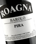 [한정] 로아냐 피라 바롤로 2016 매그넘 - 레드와인