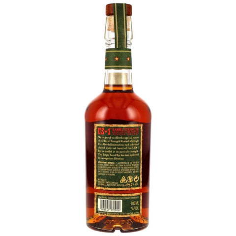 [한정]믹터스 배럴 스트렝스 라이 54.6% - whisky