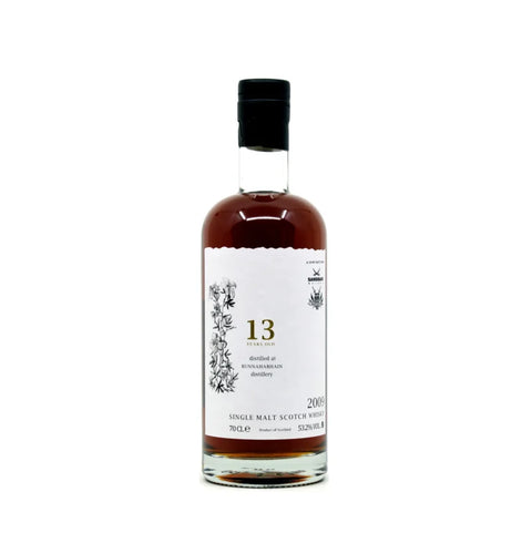 [한정]산시바 부나하벤 13년 2009빈티지 셰리 캐스크 화이트 라벨 53.2% - whisky