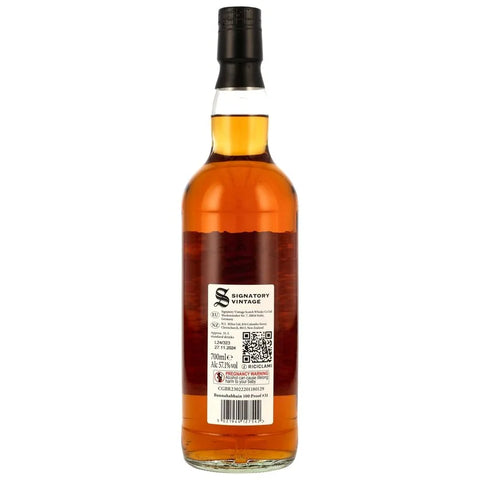 [한정]시그나토리 부나하벤 2016빈티지 8년 100 프루프 에디션 #31 - whisky