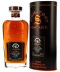 [한정]시그나토리 글렌알라키 퍼스트 필 올로로쏘 셰리 붓 시밍턴 초이스 15년 - whisky