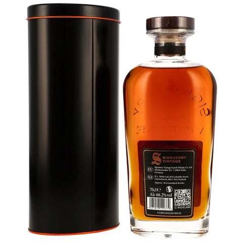 [한정]시그나토리 글렌알라키 퍼스트 필 올로로쏘 셰리 붓 시밍턴 초이스 15년 - whisky