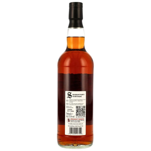 [한정]시그나토리 글렌듈란 11년 100 프루프 에디션 #32 - whisky