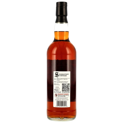 [한정]시그나토리 크라이겔라키 2014 빈티지 10년 100 프루프 에디션 #39 - whisky