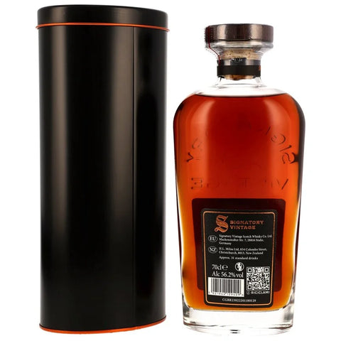 [한정]시그나토리 링크우드 퍼스트 필 올로로쏘 셰리 붓 시밍턴 초이스 15년 #2 - whisky