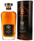 [한정]시그나토리 로얄 브라클라 퍼스트 필 셰리 붓 시밍턴 초이스 16년 - whisky