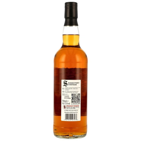 [한정]시그나토리 몰트락 2013빈티지 11년 100 프루프 에디션 #34 - whisky