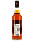 [한정]시그나토리 오크니(HP) 14년 2010 빈티지 100 프루프 에디션 #38 - whisky