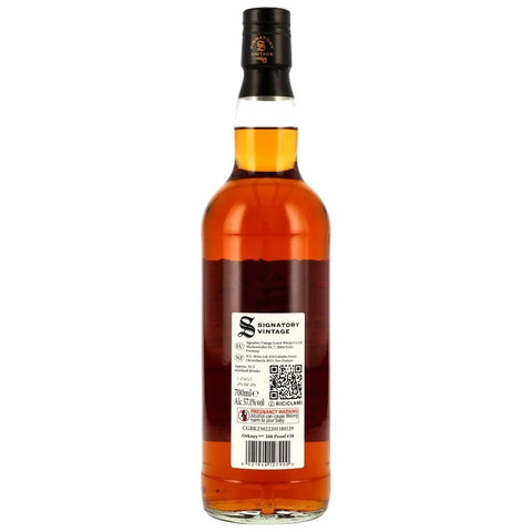 [한정]시그나토리 오크니(HP) 14년 2010 빈티지 100 프루프 에디션 #38 - whisky