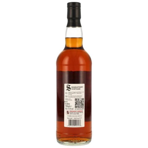 [한정]시그나토리 스페이사이드(M) 2011 빈티지13년 프루프 에디션 #27 - whisky