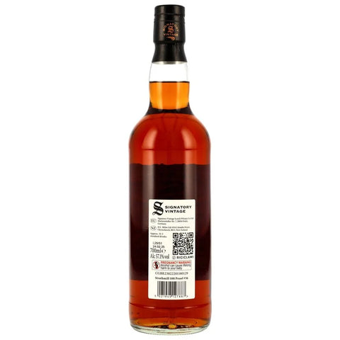 [한정]시그나토리 스트라스밀 12년 2012 빈티지 100 프루프 에디션 #36 - whisky