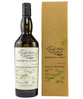 [한정]SMOS 쿨일라 2014 빈티지 8년 리저브 캐스크 - whisky