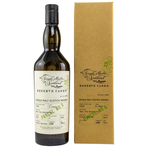 [한정]SMOS 쿨일라 2014 빈티지 8년 리저브 캐스크 - whisky