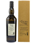 [한정]SMOS 쿨일라 2014 빈티지 8년 리저브 캐스크 - whisky