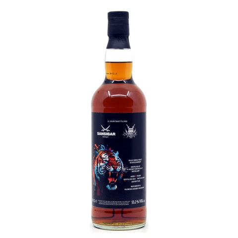 [한정특가]산시바 사우스 아일레이 2013빈티지 올로로쏘 셰리 캐스크 Colourful Wildlife Joint Bottling 53.2% - whisky