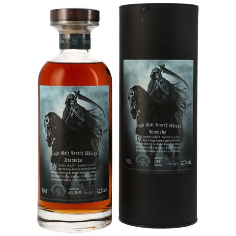 [한정특가]시그나토리 부나하벤 스타오시아 10년 CS 빈티지 2013 Horseman No. 4 - whisky