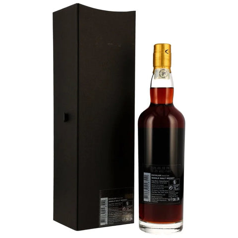 카발란 브랜디 캐스크 파운데이션 53.2% - whisky