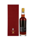 카발란 솔리스트 6년 올로로소 셰리 캐스크 뉴 바이브레이션 2017/2023 - whisky