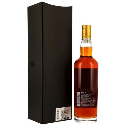 카발란 솔리스트 엑스버번 캐스크 파운데이션 51.6% La Maison du Whisky - whisky