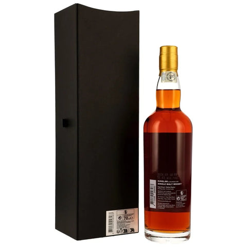 카발란 솔리스트 엑스버번 싱글 캐스크 51.6% - whisky