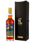 카발란 솔리스트 엑스버번 싱글 캐스크 51.6% - whisky