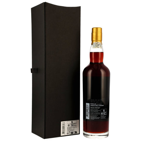 카발란 솔리스트 비노 바리끄 파운데이션 58.6% La Maison du Whisky